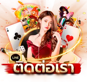 พนันออนไลน์