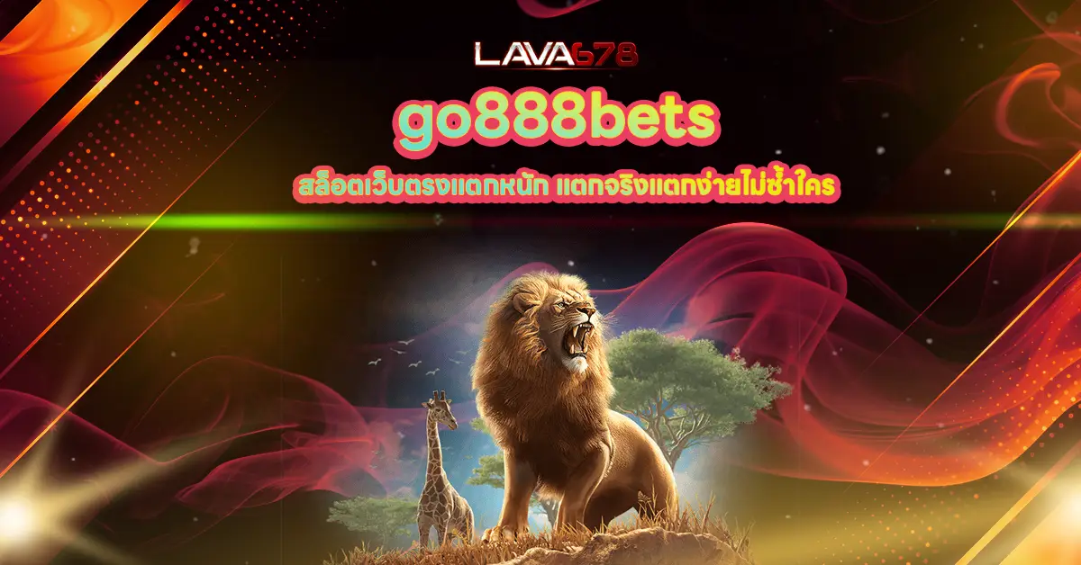 go888bets